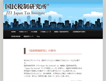 Tablet Screenshot of jti-web.net